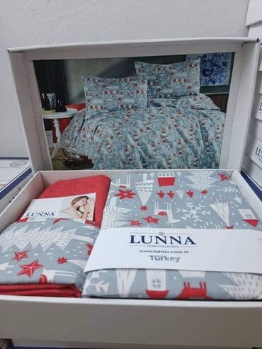 medicinski čaršav: Novogdosnji dezeni LUNNA POSTELJIN CENA: 2.500 DIN Pamuk ranfrons — 3