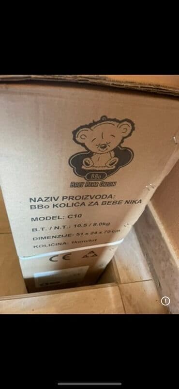 patike sa znakom n: Nika dečija kolica, model C10, dizajnirana za udobnost i sigurnost — 2
