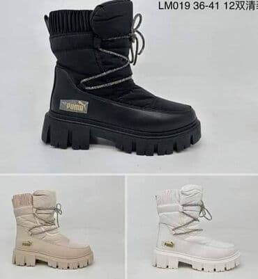 ccc obuca beograd: 36-41
3600 din
ms — 1