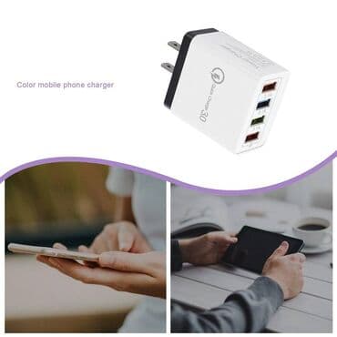 polovan ps4 cena: Nov punjač za mobilni telefon Quick Charge 3.0 sa četiri USB ulaza — 4