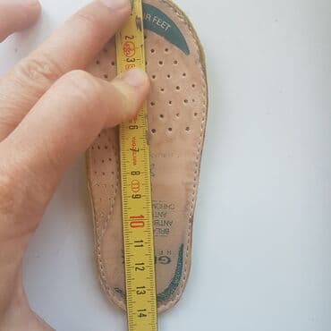 cat obuca beograd: Gležnjače, Geox, Veličina - 21 — 5