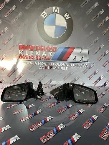 ELEKTROSKLOPIVI RETRO F10/11 ZA BMW SERIJA 5 OD 2010. DO 2014. GOD. |