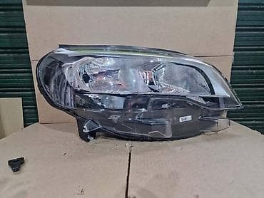 navlaka za volan cena: Peugeot, 2021 г. — 3