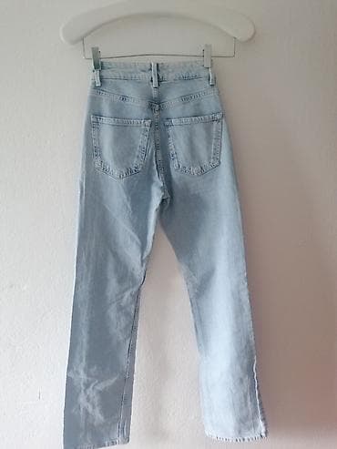 hugo pantalone: Stradivarius farmerke xs 32 noseno par puta — 7