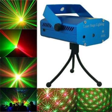 rasveta vrsac: Cena 1900 din Fenomenalni laser projektor Fantastični oblici i boje — 2