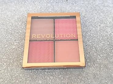 Paleta rumenila u kamenu baršunaste, svilenkaste teksture. Poseduje 4