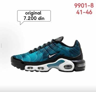 nike patike 39: Patike, Nike, veličina - 42 — 1