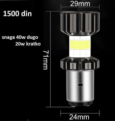 lisicara u tegli: LED BA20D – 6 V - Napon: 6 V - Cena: 1200 din (prikazano na slici) - — 10