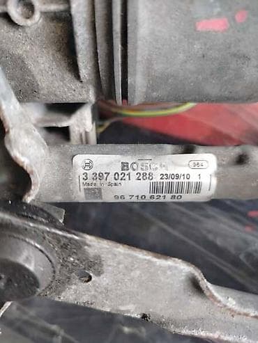 cep za zadnji brisac: MEHANIZAM PREDNJIH BRISACA ZA PEUGEOT 3008 OD 2008. DO 2016. GOD. | — 1