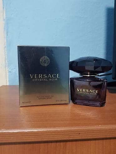 Parfemi: Set premium parfema – originalne kompozicije u EDP koncentraciji: 1) — 3