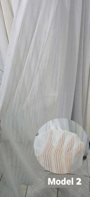 lidl kutija za alat: Tanke i mrežaste zavese, bоја - Bela — 2