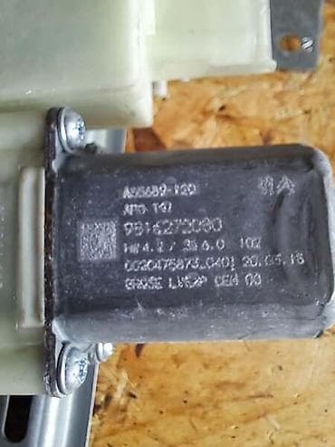 nalepnice za soferku: PODIZAC STAKLA ZA PEUGEOT 308 OD 2013. DO 2021. GOD. - 0 — 2