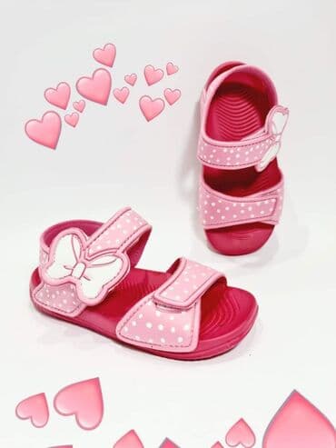 srebrne cizme: SNIZENJE Predivne gumene sandalice imaju dva podesiva cicka, iznad — 1