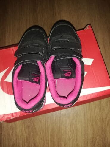 lindex jakne za decu: Nike, Veličina - 31 — 3