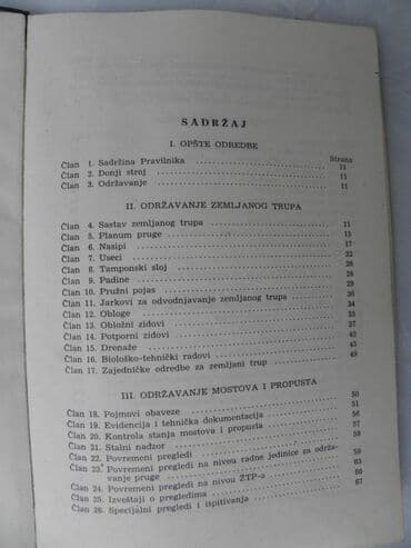 sharp objects knjiga: Knjiga:Pravilnik o odrzavanju donjeg stroja JZ,mali format — 2