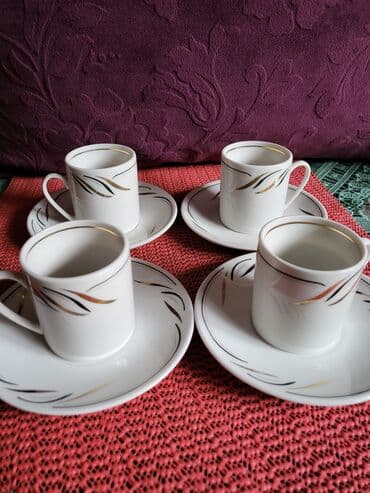 metalac solje za kafu cene: Soljice nove za kafu 70te fena porcelan nemacke. Komada 4 u — 4