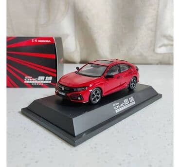gabs torbe beograd: Honda CIVIC IX 2020 1:43 NOVO! Model HONDA CIVIC 10-a — 1