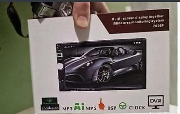 kamera za auto: Multimedija za auto - UNIVERZALNA multimedija Opis proizvoda — 3