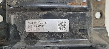xara auto: NOSAC MENJACA ZA VOLKSWAGEN GOLF 7 - 5Q0199555R | Nosac menjaca Golf — 4