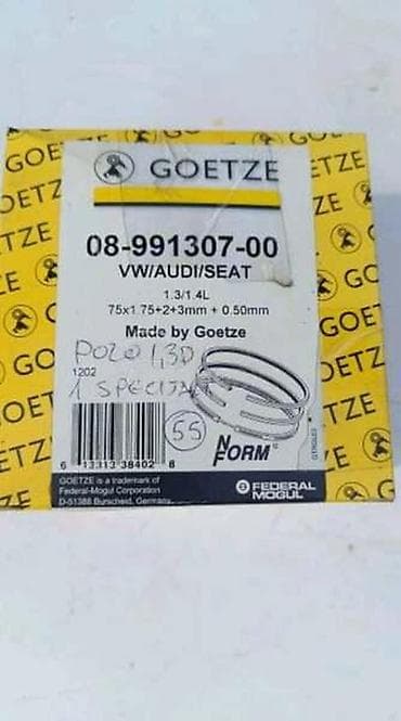 5x114 3: KARIKE SET 1.3D I 1.4D ZA VOLKSWAGEN POLO OD 1986. DO 1993. GOD. | — 1
