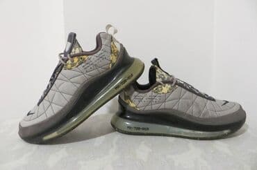 muške pidžame c a: Trainers, Nike, size - 44 — 1