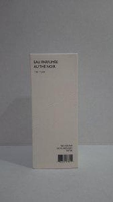 christina aguilera noir parfem: BVLGARI EAU PARFUMEE AU THE NOIR EDC150ML TSTR | Bvlgari Eau — 3