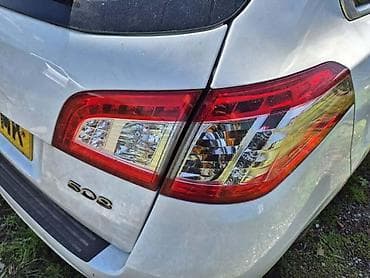 butil traka: STOP SVETLA ZA PEUGEOT 508 OD 2011. DO 2018. GOD. | garancija na — 2