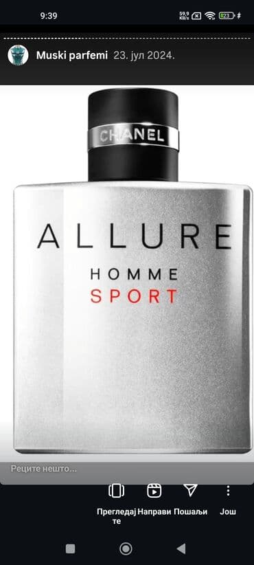 bočice za parfeme: Muški parfemi – izbor premium mirisa 1) Creed Aventus – Eau de Parfum — 7