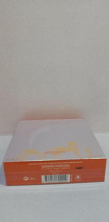 Lične stvari: HERMES ELIXIR DES MERVEILLES EDP 50ML | Hermes Elixir des Merveilles — 2