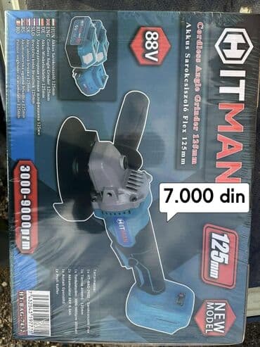 polovni delovi za stihl motorne testere: Cena 7.000 din Aku Brusilica HITMAN 125mm Model HT-BAG-7432 — 1