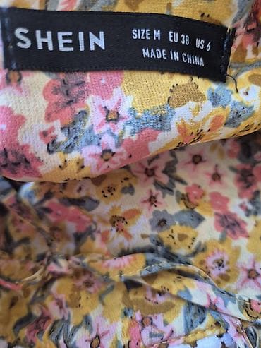 Dukserice: SHEIN letnja haljina, veličina M (EU 38, US 6) - Model: midi/duža — 4