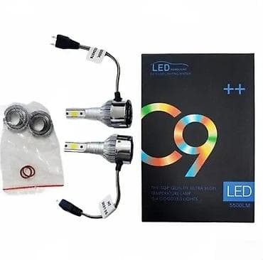 LED auto sijalice C9 ++ set - Tip: LED farovi za automobile, model