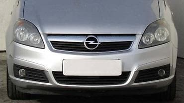 prednji branik passat b6 cena: PREDNJI BRANIK ZA OPEL ZAFIRA OD 2005. DO 2009. GOD. | Polovni — 1