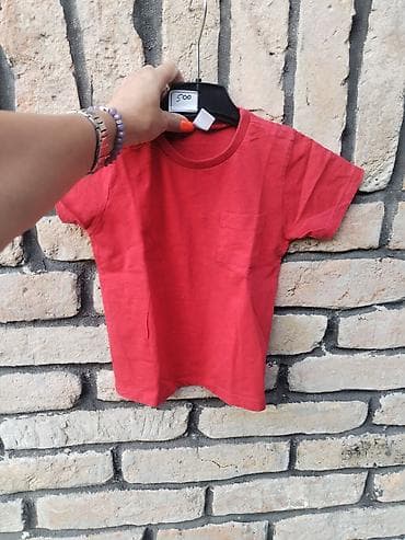 imperator majice: Dečija majica kratkih rukava – LC Waikiki, linija Baby Boy Basics. - — 3
