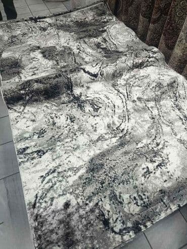 veliki tepisi: Tepih, Pravougaoni — 20