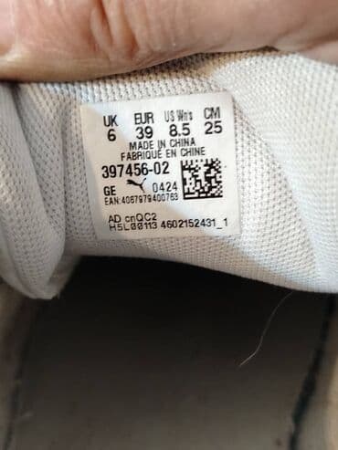 Flat shoes: Puma, 39, color - White — 3