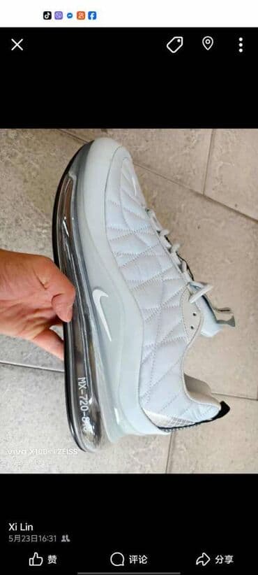 nike air max command roze: Patike, Nike, veličina - 46 — 4