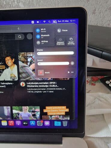 web kamere beograd: Intel Core i5, 8 GB OZU, 13.3 " — 5