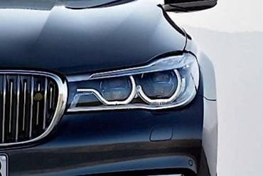 FAROVI ZA BMW 730 OD 2015. DO 2019. GOD na lalafo.rs FAROVI ZA BMW 730 OD 2015. DO 2019. GOD