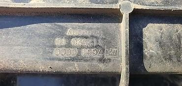 mrezice za prozore auta: Universal auto — 3