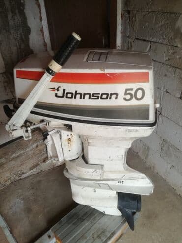 Vodeni transport: Johnson 50 ks u dosta dobrom stanju, bez papira — 1