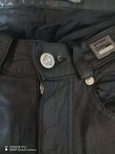 na 100 jezika volim te: Muške kožne pantalone Versace Jeans Couture Unisex - Materijal — 6