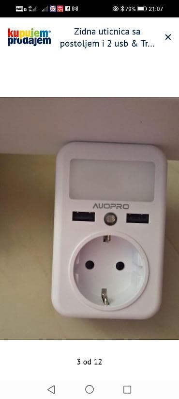 restauracija ramova za goblene: Zidna utičnica sa postoljem, 2 USB porta i senzorom svetla – AUOPRO - — 3