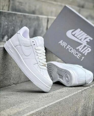 samba patike beograd: Nike, 45, color - White — 1