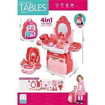 Toaletni sto kofer – 4u1 set za igru uloga (Teddy Kids) Šifra
