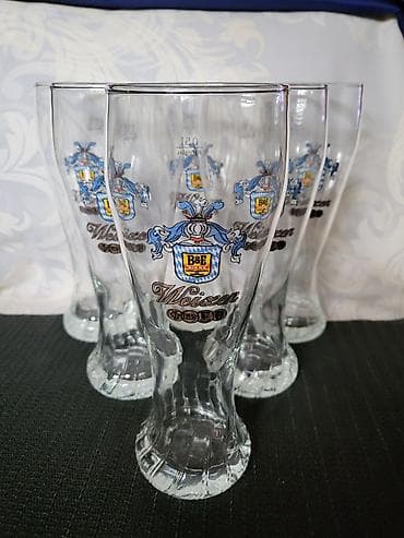 cinije za grickalice: Case za pivo Weizen nove iz 80ih. Nove retke case za pivo Ruhrglas — 9