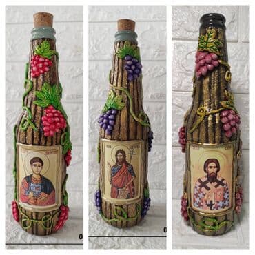 slavine sa grejačem za sudoperu: Bottle, color - Brown — 1