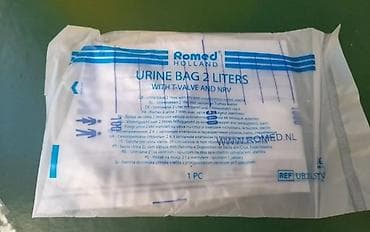 does cvs have nebulizers: Silikonski katetar br.18 — 2