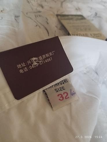 kapri pantalone: Bela ženska platnena pantalona – SHENGYUAN / GUOCHENG broj 32 možete — 8