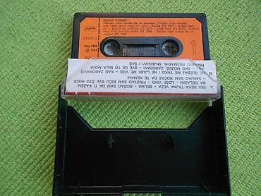 bicikli novi sad prodaja: Prodajem kasetu grupe Bijelo Dugme "Velike rok balade" iz 1984 — 2
